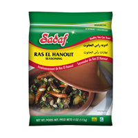 Sadaf Ras El Hanout Seasoning 113g