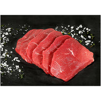 Halal Beef: Regular Steaks per lb (Dana Biftek)