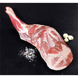 Halal Lamb: Leg or Shoulder per lb (Kuzu Kol ve But)