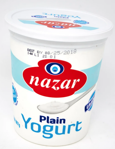 Nazar Whole Milk Yogurt Plain 2lb