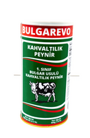 Pinar Bulgarevo White Cheese 800g