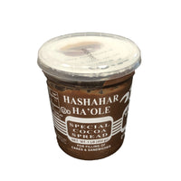 Hashachar Chocolate Spread Ha'ole 454g