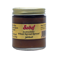 Sadaf Samanoo Wheat Sprout Spread 5oz